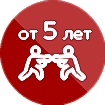 Детский бокс с 5 лет